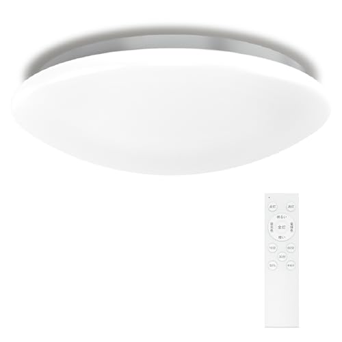 Interior Fans - Hoshiakari LEDシーリングライト 8畳 33W 3900LM 無段階調光調色 常夜灯 タイマー・メモリー機能 電気 蛍光灯 照明器具