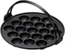 イシガキ 鉄鋳物 たこ焼き器 19穴 幅24×奥行き22.2×高さ4.7cm DL 直火 カセットコンロ 対応 ツル付き 黒