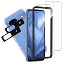 KPNS Pixel 8a ガラスフィルム2+2枚セットガイド枠付き 日本素材製 強化ガラスGoogle Pixel 8a 用 ガラスフィルム(4)