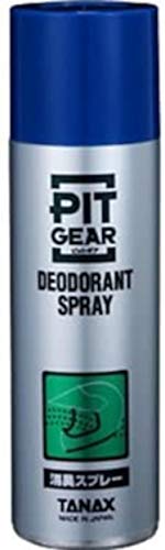 タナックス(TANAX) PITGEAR 消臭スプレー 100ml PG-210[HTRC2.1] メンテナンス