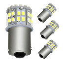 S25 シングル球 LED(P21W 1156 S25 G18 BA15S)バックランプ 1206SMD 50連 ホワイト ピン角180度 12