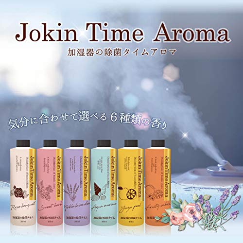 �ü���ν��ݥ����� ������ �ե롼�ƥ����ܥ�ι�� 300mL