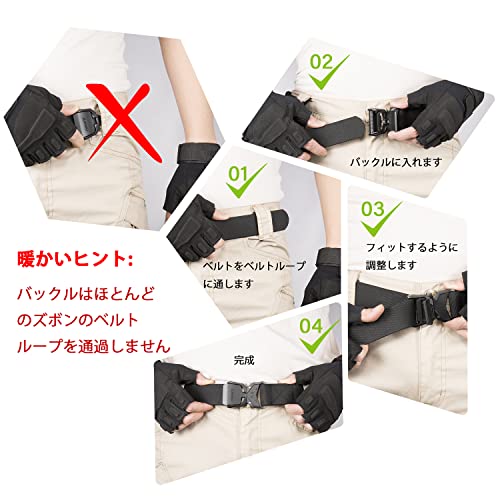 [JUKMO] 作業用ベルト メンズ タクティカルベルト ミリタリーベルト クイックリリースバックル付き (カーキ色 M-腰の長さ 75cm-1