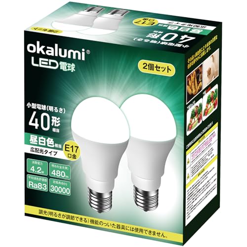 昼白色-40W/2個セット-調光不可/OST-M5-M4・Size:2個セット-調光不可Color:昼白色-40W・小形電球と同等サイズ(外径35mm、全長71mm)・光源色(色温度):昼白色(5000K)・全光束(lm):480lm・定格消費電力(W):4.2w・PSE認証済み，5年間の。