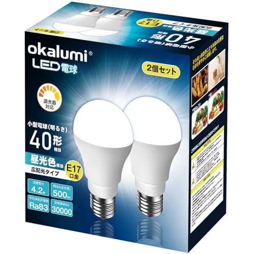 ミニクリプトン電球 LED電球 口金直径17mm 調光器対応 昼光色 40W形相当 広配光 2個セット 500lm 断熱..