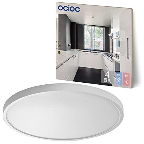 Other - 節電対策-5年OCIOC 省エネ LEDシーリングライト 4畳 6畳 2160lm 18w 超薄デザイン 洗面所 台所 トイレ キッチン 廊下