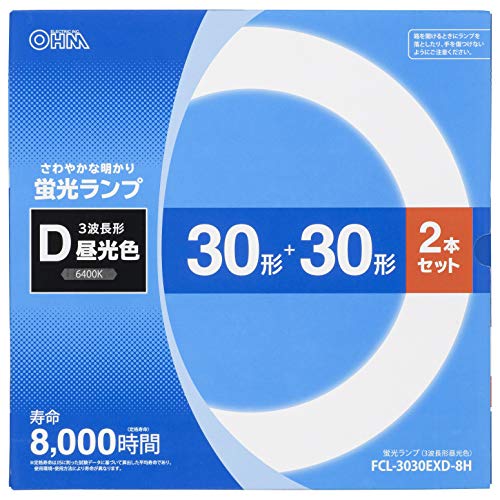 8000時間昼光色/30形+30形/FCL-3030EXD-8H・Size:30形+30形Style:8000時間Color:昼光色・パッケージ個数:1・白さくっきり明るい光。さわやかな雰囲気にお部屋を演出します。・白を引き立たせ、学習や新聞などを読むときに文字がはっきり見えます。・定格寿命8000時間・30形2本セット・光色：3波長形昼光色30形 光色:3波長形昼光色 口金:G10q 全光束 (ランプ単体の明るさ):1600lm 定格寿命:8000時間 色温度:6400K 適合点灯管:FG-1E/FG-1P/FE1E 寸法(ガラス管径):29mm 寸法(外径):225mm 質量:126g 入数:2本 ※ 日本国内用