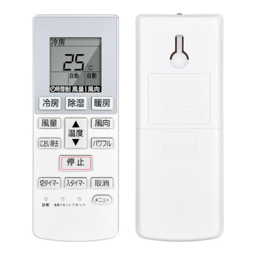 楽天市場】panasonic リモコン cwa75c4002xの通販 楽天市場】panasonic リモコン cwa75c4002xの通販