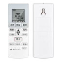 エアコンリモコン A75C3777 CWA75C3778X for panasonic パナソニックエアコンリモコン ナショナル リモコン