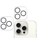 KPNS iPhone 15 Pro/iPhone 15 Pro Max カメラフィルム 全面保護2枚セット 日本素材製 強化ガラス アイフォン