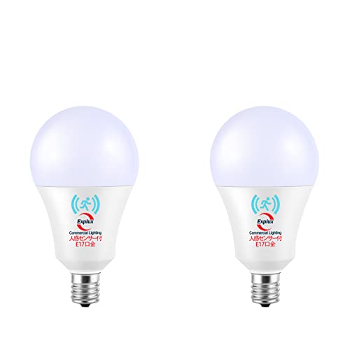 Explux LED電球 E17口金 人感センサー付 75W相当 高輝度1000lm 電球色 密閉型器具でも感知できる 自動..