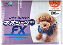 ネオ・ルーライフ ネオシーツ FX 犬用 レギュラー (100枚入)