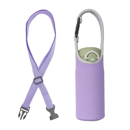 Futakuchi 水筒カバー 2way 断熱 保冷 350ml 500ml 600ml 魔法瓶用 ペットボトルカバー ペットボトルホルダー 手