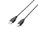 エレコム RoHS指令準拠&環境配慮パッケージ エコUSBケーブル USB2.0 A-Bタイプ 3m ブラック U2C-JB30BK(4)