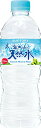 サントリー 天然水 奥大山 ナチュラルミネラルウォーター 550ml ×24本