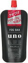 ウーノ フォグバー (がっちりアクティブ) つめかえ用 80ml ミストワックス×3
