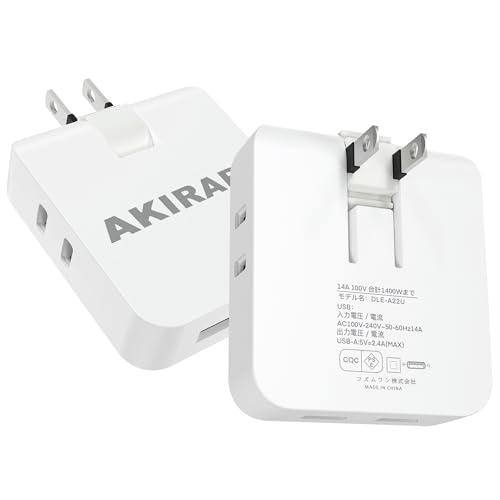 コーナータップ 平型タップ 電源タップ mini充電タップ スマホ充電器 たこ足 コンパクト コンセント 小型OAタップ 会議 AC2口 USB