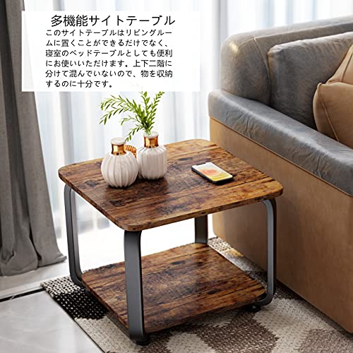Embrace life サイドテーブル ナイトテーブル 多機能 棚付 サイドラック寝室のテーブル コーヒー テーブルミニテーブル 小型テーブル [2]