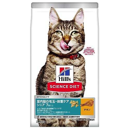 ҥ륺 󥹡å åȥա ǭӶ̡νť ˥  2.5kg 7аʾ ǭ ɥ饤 ɥ ...