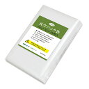 Deefre 真空パック 袋 20x30cm 100枚入 真空ぱっくん 真空パック機専用袋 真空保存 PE+PA安全素材 食品用袋 耐熱 bpa