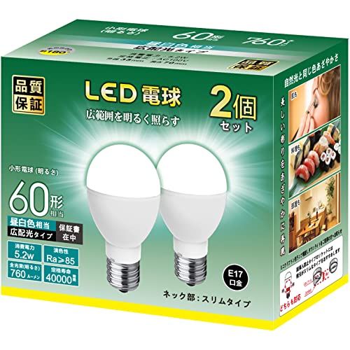 ミニクリプトン形 LED 電球 E17口金 60W形 昼白色相当 760lm 小形電球 5W 「ネック部 : スリムタイプ」..