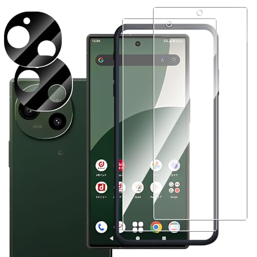 2+2 セット ZXZone for Aquos R9 用 ガラスフィルム(2枚入り)+カメラフィルム(2枚入り) アクオスR9 SH-51E