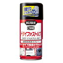 KURE(呉工業) ドライファストルブ 300ml 速乾性潤滑スプレー 1039