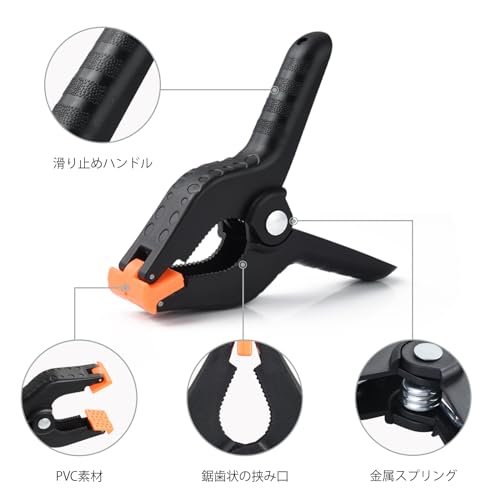 UTEBIT ����å� ���� ��ǽ������ 8�ĥ��å� 4inch ���Ƶ��� �ط��� �̿����ƥ������ ��Ŭ�� �ץ饹���å��� ���ץ�󥰥����