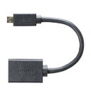 ビートソニック HDMI変換ケーブル13cm HDC8(2)
