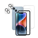 HKKAIS いphone14 ガラスフィルム2+2 枚セット ガイド枠付き日本製硝子採用 iPhone14 ガラスフィルム アイフォン14 カ