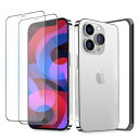 MINIKA アンチグレア フィルム iPhone 12 pro ガラスフィルム さらさら iPhone12 ガラスフィルム アンチグレア いP(4)