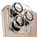 Boesklenn いphone16pro カメラ保護 いphone16promax カメラ保護 iPhone16pro カメラカバーキラキラ+