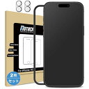 Mothca 2+2枚アンチグレア iPhone 16対応 ガラスフィルム(2枚)+カメラフィルム(2枚) 保護フィルム 強化ガラス サラサラ