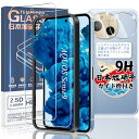 ガイド枠付き対応 AQUOS sense9 ガラスフィルム 2枚 + カメラフィルム2枚 4枚セット 日本旭硝子製対応 AQUOS sense9