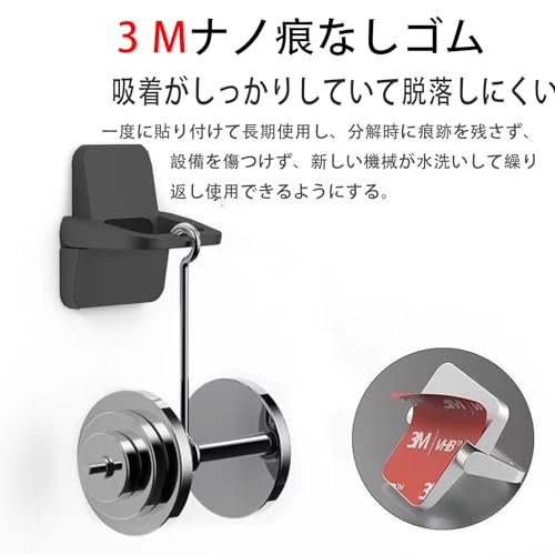 ALLVD ブラック ノートパソコンホルダー macbook PCスタンド 人間 工学 貼り付け型...