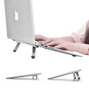 nediea ノートパソコンスタンド デスク用 ノートパソコン冷却スタンド キーボードライザー 人間工学に基づいたノートパソコンエレベーター デ