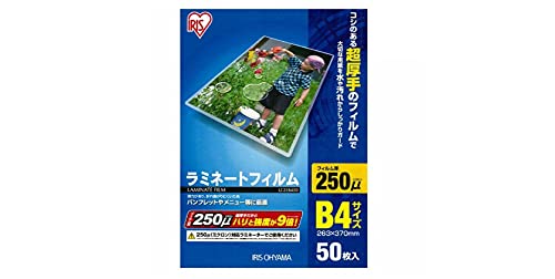 50枚-/B4/LZ-25B450・Size:B4Style:50枚・パッケージ個数:1・1枚あたりのサイズ(cm):B4サイズ W26.3×H37・厚み(μm):250・入数:50・特徴:厚さ250ミクロンのコシのある超厚手のラミネートフィルム50枚.弾力があり、折れ曲がりにくいため、パンフレットやメニュー等の仕上げに最適.超厚手(厚さ250ミクロン)のラミネートフィルムです。 B5サイズ用紙のラミネートにぴったり。弾力があり、折れ曲がりにくいため、メニューやパンフレットの仕上げに最適。 ※250μm対応のラミネーターを使用してください。
