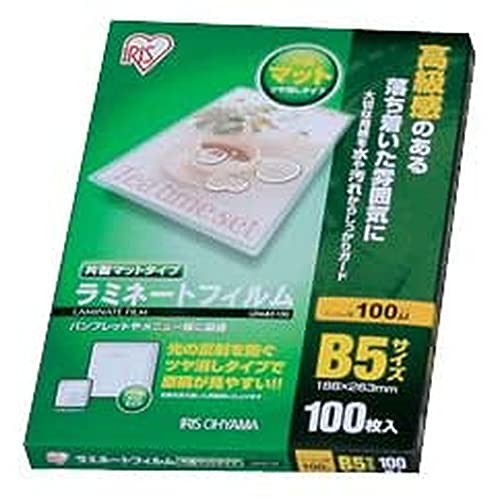 厚さ100μm 片面マット-/B5/LZM-B5100・Style:厚さ100μm 片面マットPatternName:単品・パッケージ個数:1・1枚あたりのサイズ(cm):B5サイズ W18.8×H26.3・厚み(μm):100・入数:100・特徴:片面マット・片面光沢のお好みに合わせた仕上げが選べる100枚入りラミネートフィルム.マット面は、光の反射を防ぐのでメニューや掲示物や写真を高級感のある落ちついた雰囲気に仕上げることができる.片面マット・片面光沢でお好みに合わせた仕上げが選べるB5サイズのラミネートフィルムです。 マット面は光の反射を防ぐので、メニューや掲示物や写真を高級感のある落ちついた雰囲気に仕上げることができます。