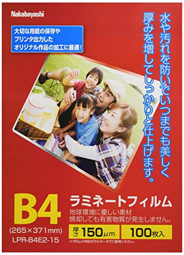 ʥХ䥷 ߥ͡ 100 150? B4 LPR-B4E2-15