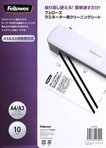 フェローズ ラミネーター用クリーニングシート 10枚入 5320704