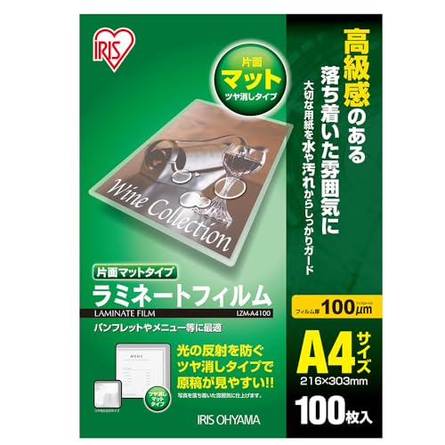 ꥹ ߥ͡ȥե ̥ޥå 100m A4  100 LZM-A4100