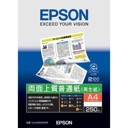 A4 Size Paper - エプソン 両面上質普通紙（再生紙）A4 1冊（250枚）×3