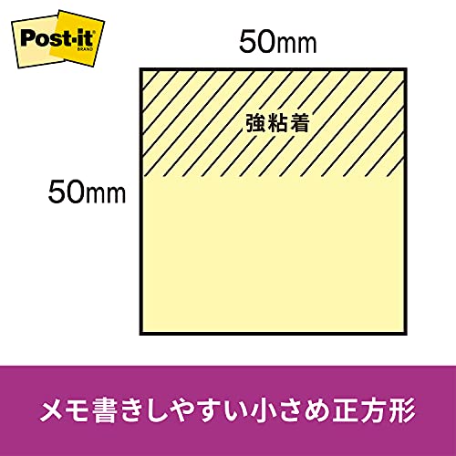 ポストイット 付箋 強粘着 ノート ネオンカラー 50×50mm 90枚×10冊 6501SS-NE 3