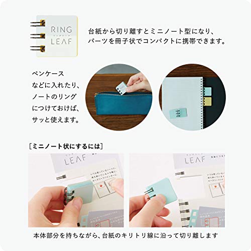 カンミ堂 リングリーフ 桃色 2個セット RL-1005AZ ピンク 3
