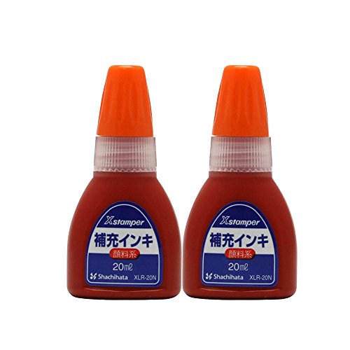 シヤチハタ Xスタンパー 顔料系インキ XLR-20N-OR 20ml 朱色 2個