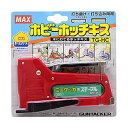 マックス(MAX) ミニタッカ TG-HC 赤、青、黄 アソート品 色の指定は出来ません
