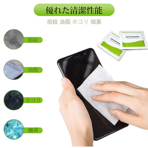EOTW 液晶用 ウェットティッシュ 個装 120枚入り テレビ液晶クリーナー スマホクリーナー 画面 帯電防止 クリーニング ティッシュ メガ