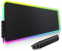 ゲーミングマウスパッド 大型キーボードパッド 防水RGB ズレない設計 4USBケーブル付属 一年付き ブラック(2)