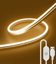 ShineBurky ledテープライト usb 5v IP67防水 led ネオンチューブ 調光 テープ照明 取付簡単 間接照明 店の飾り テ