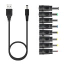 YACHUN USB 電源ケーブル 変換プラグ付き 5.5x2.1mm 1m 5V1A DC充電コード アダプタ 8 in 1 扇風機 PSP